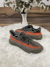 TG 10 ADIDAS YEEZY BOOST 350
