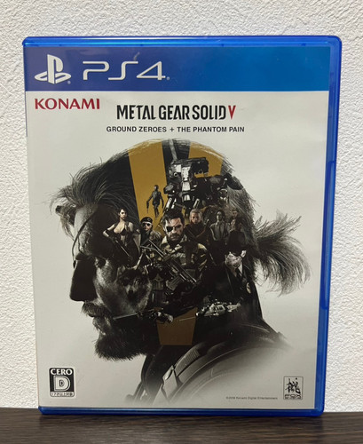 Metal gear solid ground - solid,