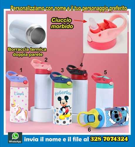 Borraccia termica con ciucco - ,