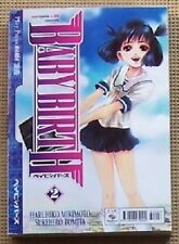 BABY BIRTH n° 2 (Play Press, 2006) nuovo MANGA