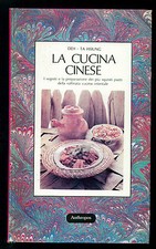 DEH - TA HSIUNG LA CUCINA