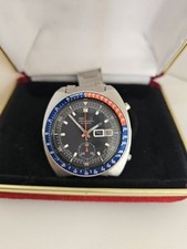 Vintage Seiko Pogue 6139-6002
