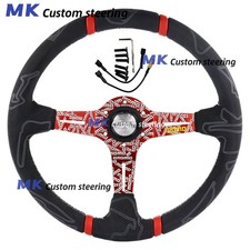 Volante sportivo rosso momo