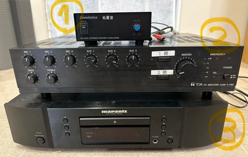 Marantz cd5004 lettore - marantz, cd