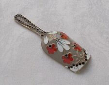 Raro Rara Cucchiaino Zucchero