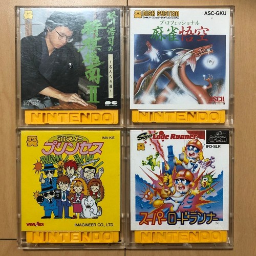 Famicom disk system - famicom, lotto
