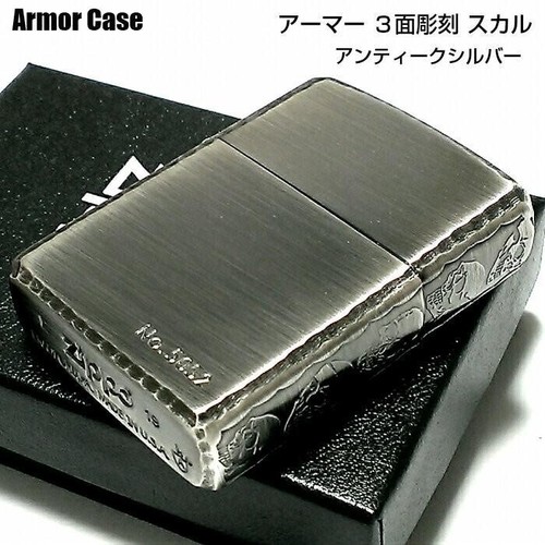 Zippo accendino olio custodia