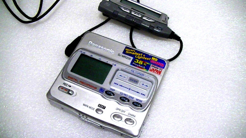 Vintage panasonic minidisc - vintage,