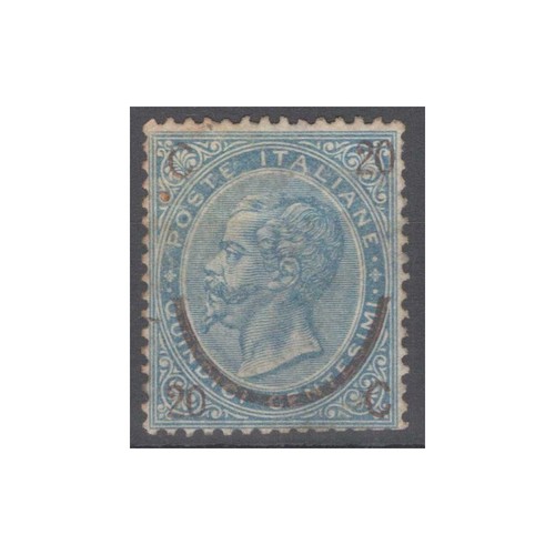 Regno italia 1865 ferro - ferro, di