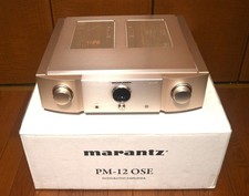 Amplificatore integrato