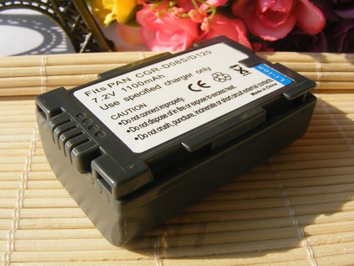 Batteria per panasonic ds37 - per,