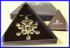 2004 Swarovski ~ fiocco di