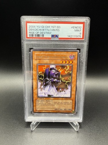Yugioh rds en032 dekoichi - 1°,