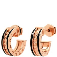 BVLGARI B.ZERO1 Piercing Rock
