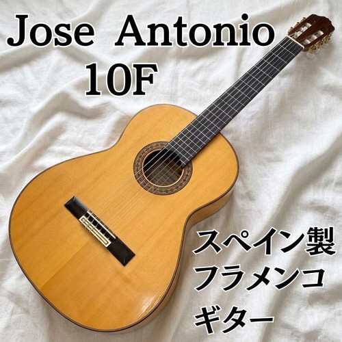 Famous cheap jose antonio - famous,
