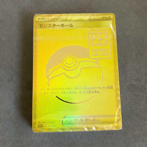 Carta pokemon mazzo - [carta, scatola