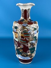 Ceramica Giapponese Antico Vaso Decorativo Dipinto A Mano Japan Epoca XX Sec.