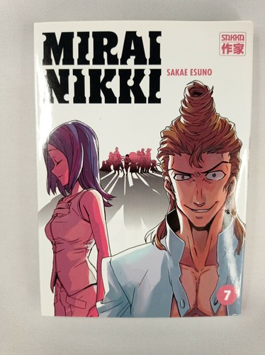 Manga mirai nikki - nikki, sakka