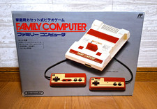 NUOVA Console Nintendo Famicom