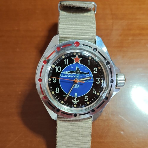 Vostok komandirskie - vostok,
