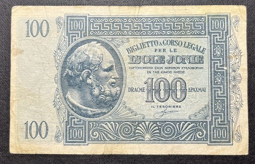 100 dracme occupazione - 100,