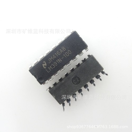 1pz nuovo lm391n - 1pz,