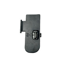 Nuovo copri batteria per Nikon