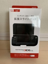 Nintendo 3DS LL / XL