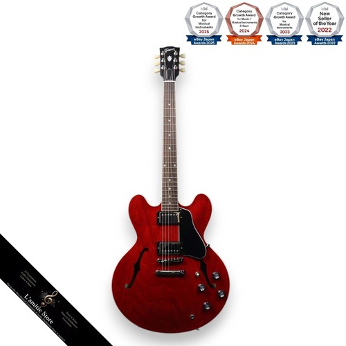 Chitarra elettrica gibson - chitarra,