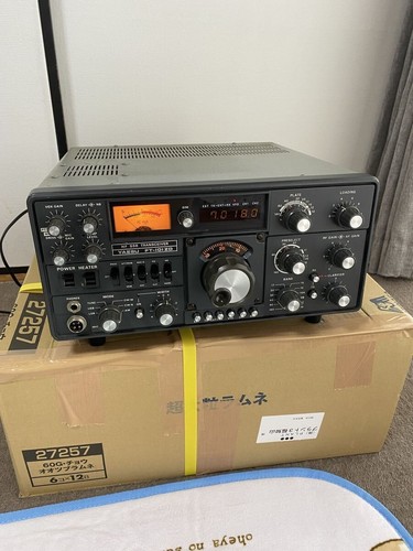 Ricetrasmettitore radioamatore