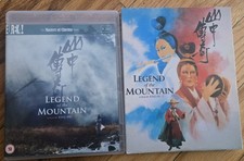 Legend of The Mountain Blu DVD