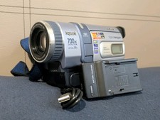 Videocamera Sony DCR-TRV340E
