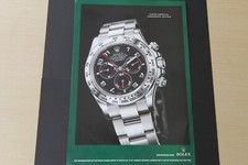 Pubblicità orologio mag