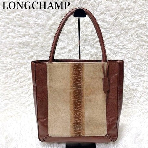 Borsa tote longchamp - borsa, in
