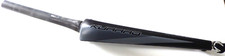Forcella kuota kuraro carbonio - forcella,