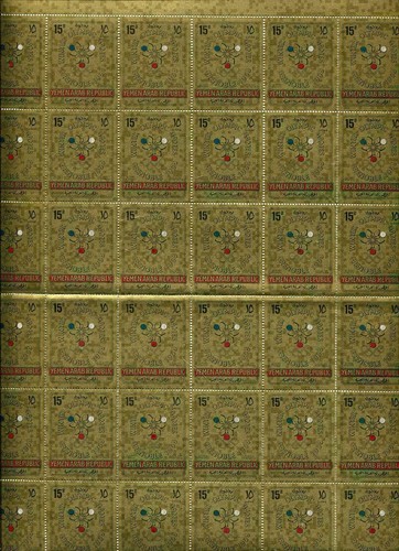 Yemen 613 - (yemen,