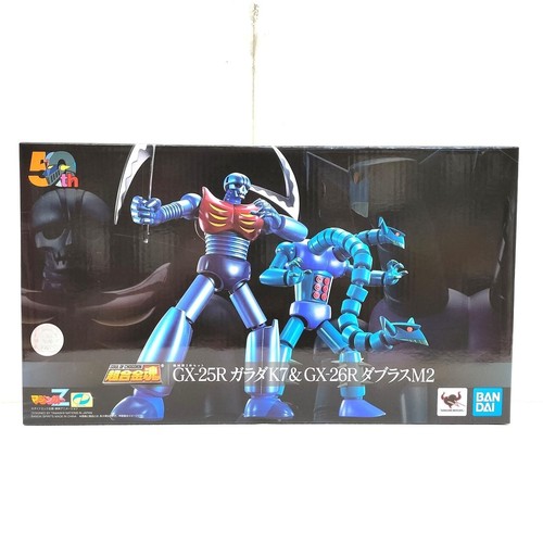 Set bandai soul chogokin - bandai, of