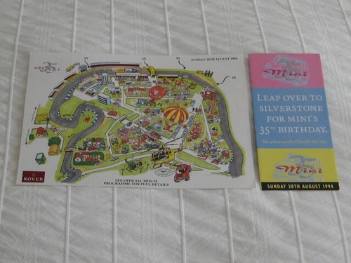 Mini advertising poster - 35, +