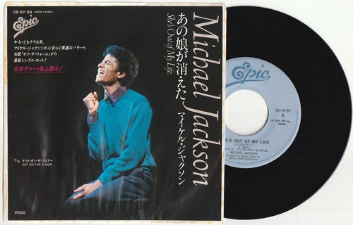 Michael jackson she out - she's, of