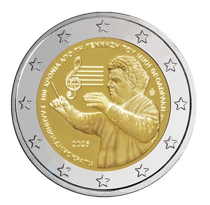 Euros commémorative - 2€,