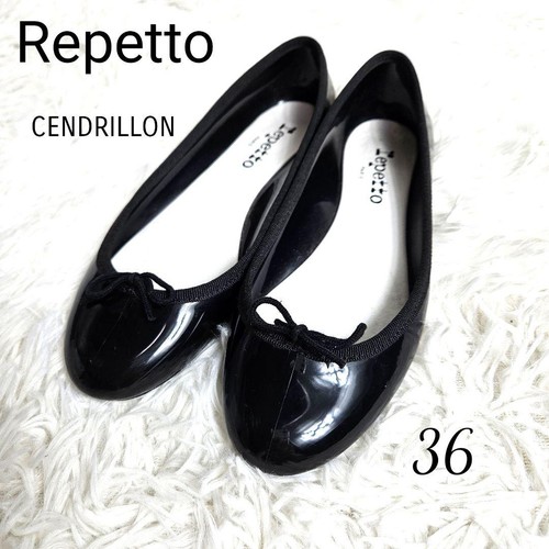 Scarpe ballo repetto flat - ballo,