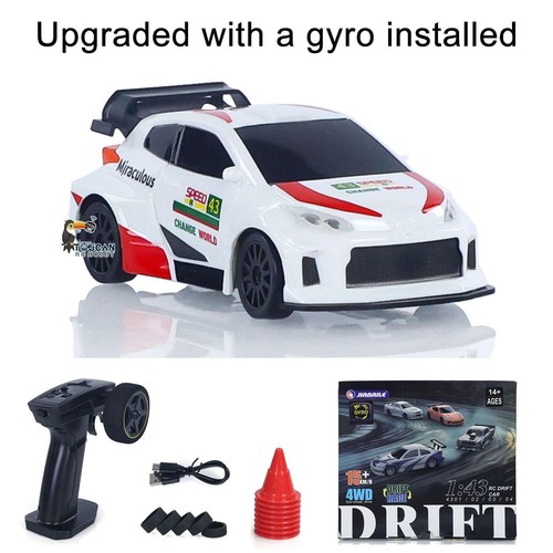 Ghz rc drift - 1/43,