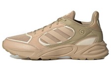 adidas Neo Beige - HP6769