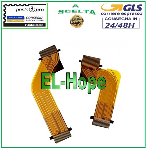 Cavo flat flex per leva - flat, r2