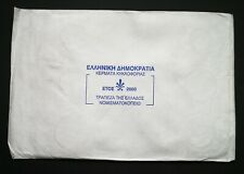 GREECE GRECIA GRIECHENLAND SET COIN B.U. SERIE MONETE F.D.C. ANNO 2000 SIGILLATE