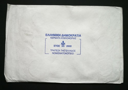 Greece grecia griechenland set - greece,