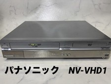 Panasonic Nv-Vhd1 Vhs Lettore