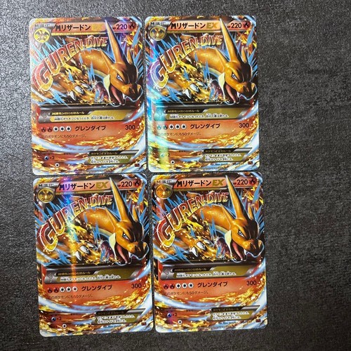 Carta pokemon charizard ex - m,