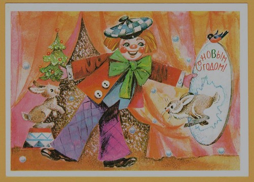 Buon anno 1983 clown circo - anno,