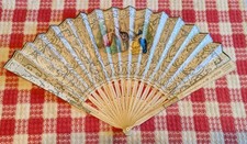 Antico ventaglio a mano